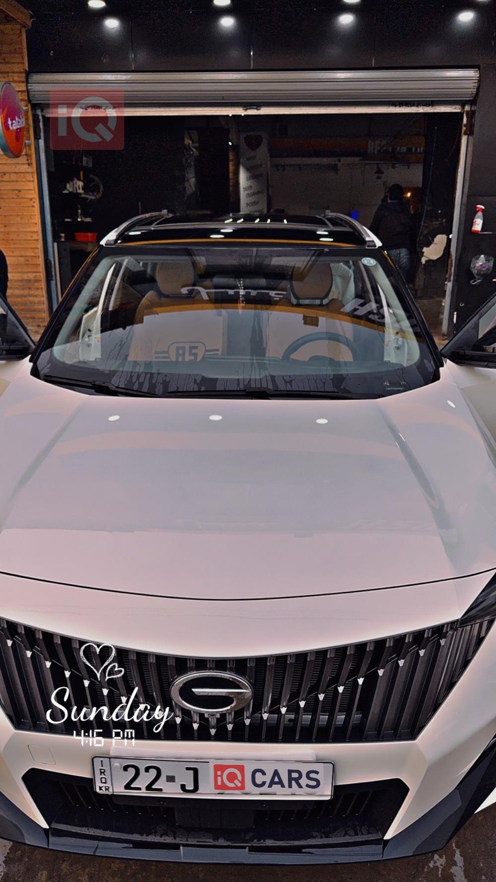 جي أي سي GS3 إمزوم